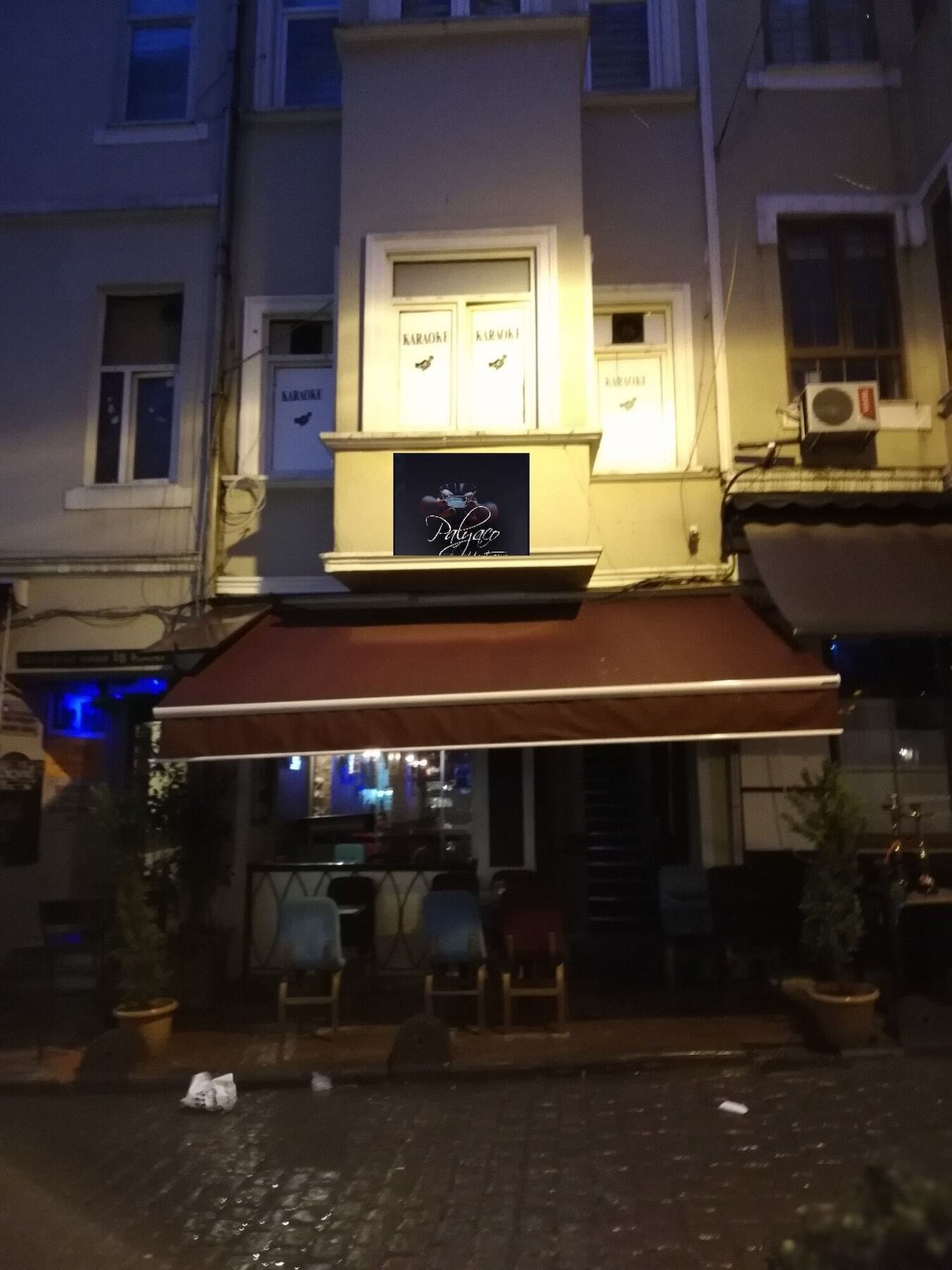 伊斯坦布尔 Palyaco House酒店 外观 照片